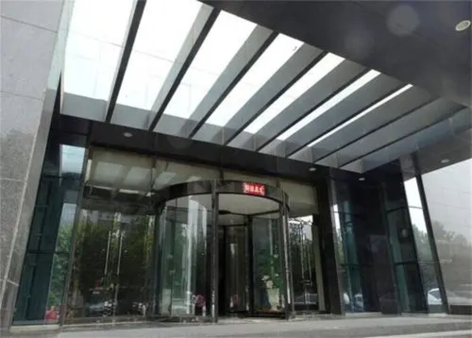 Kaifeng Dong Jing International Business Hotel