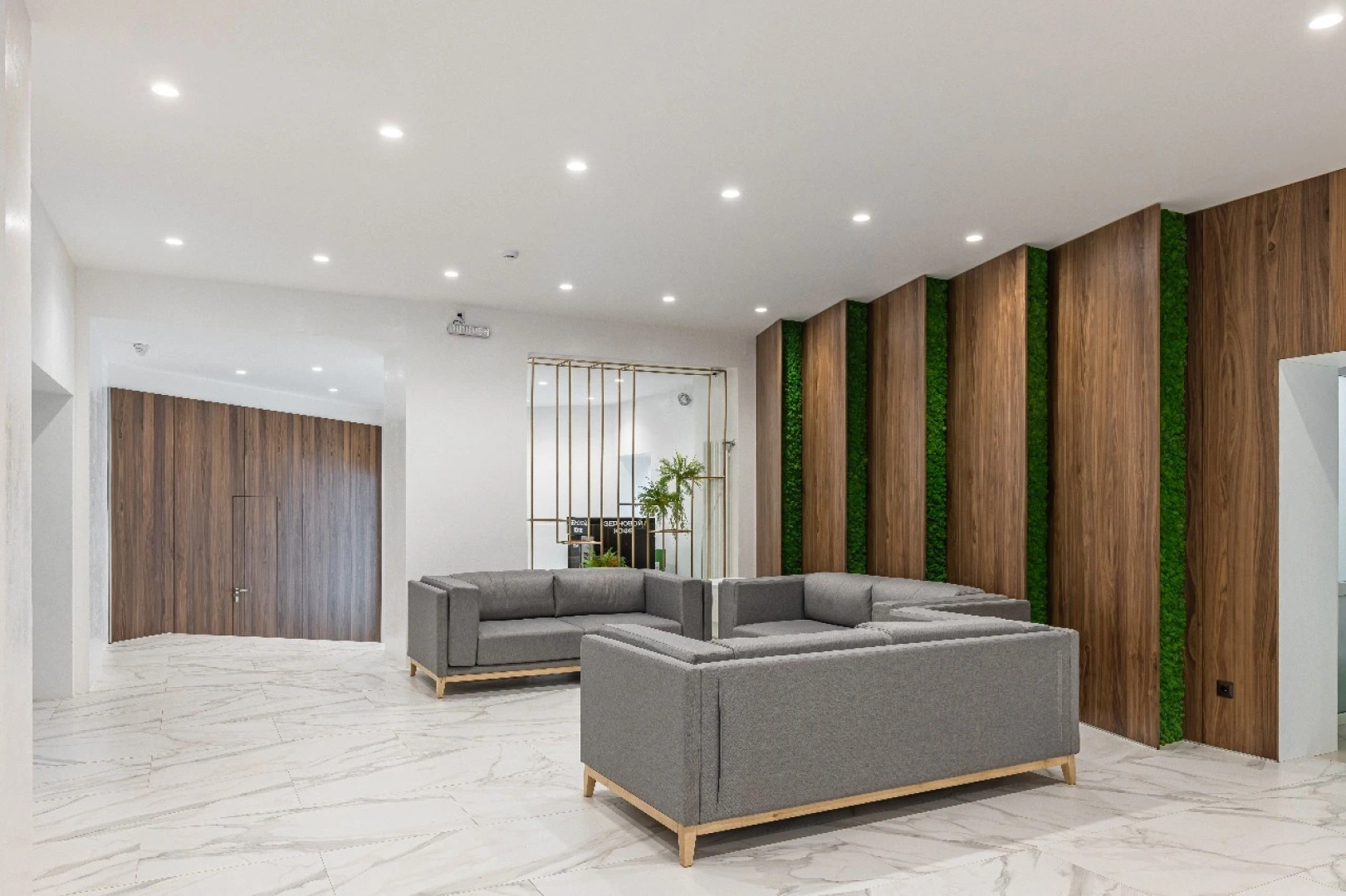 Lesnaya Nov Sanatorium