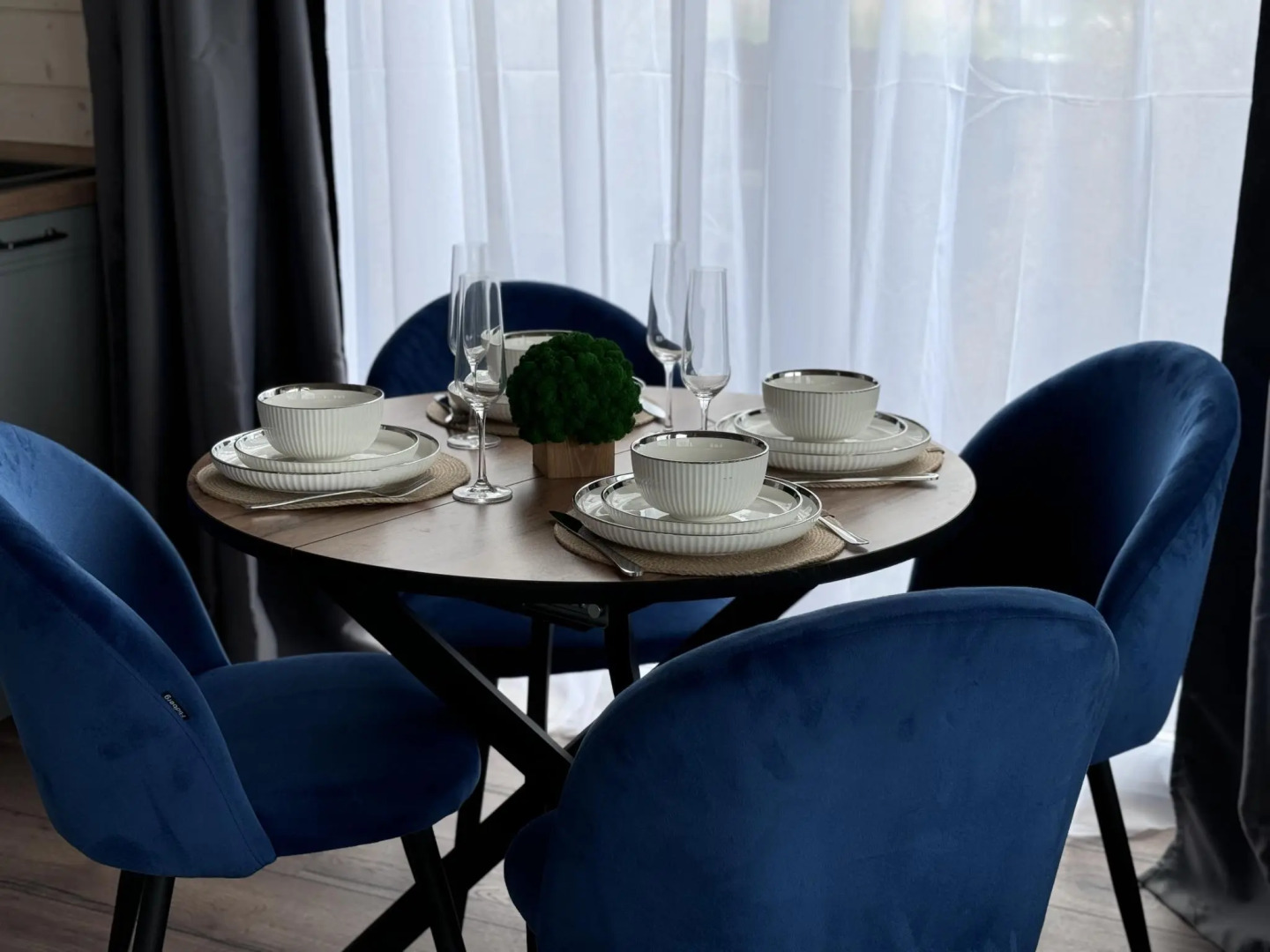 DREAM HAUS (Дрим Хаус)