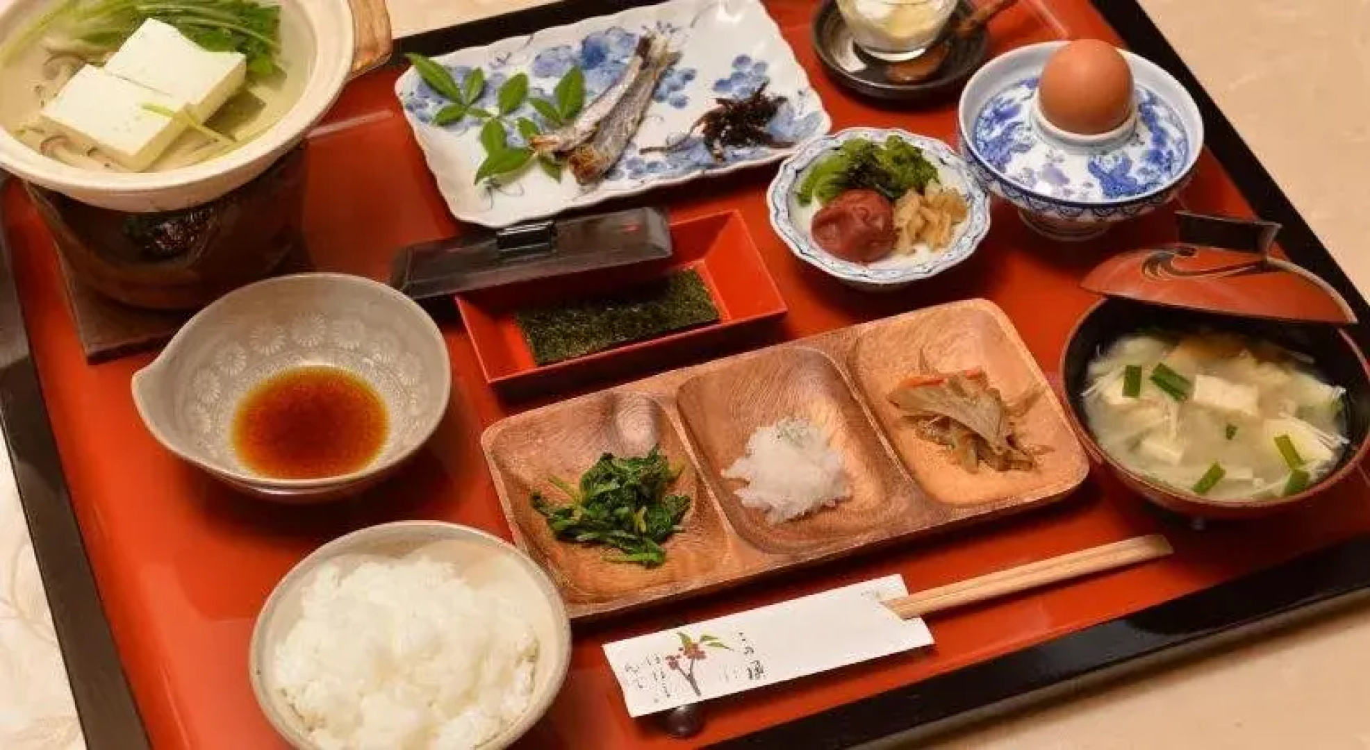 Ryokan Ito