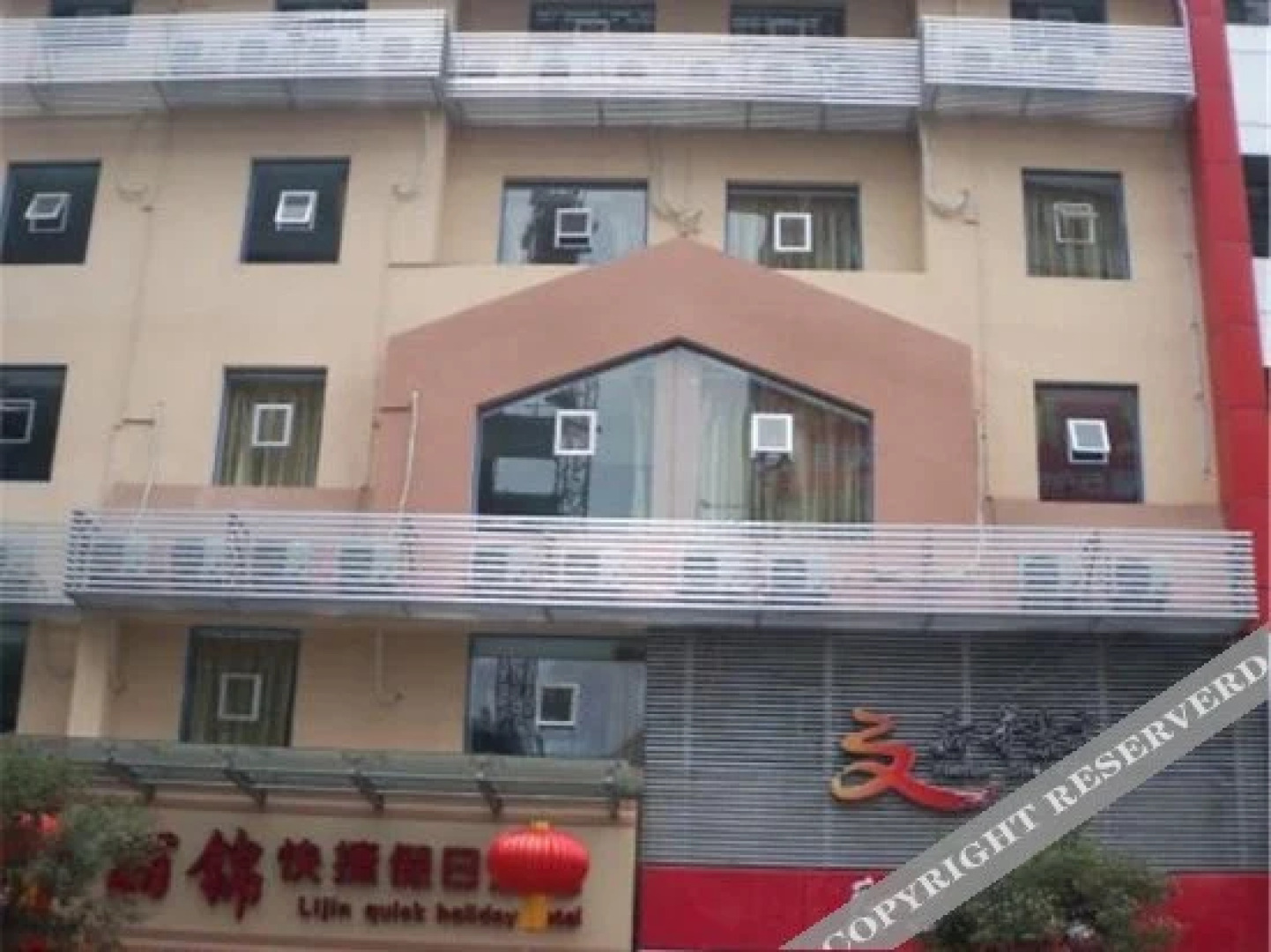 Lijin Express Holiday Hotel