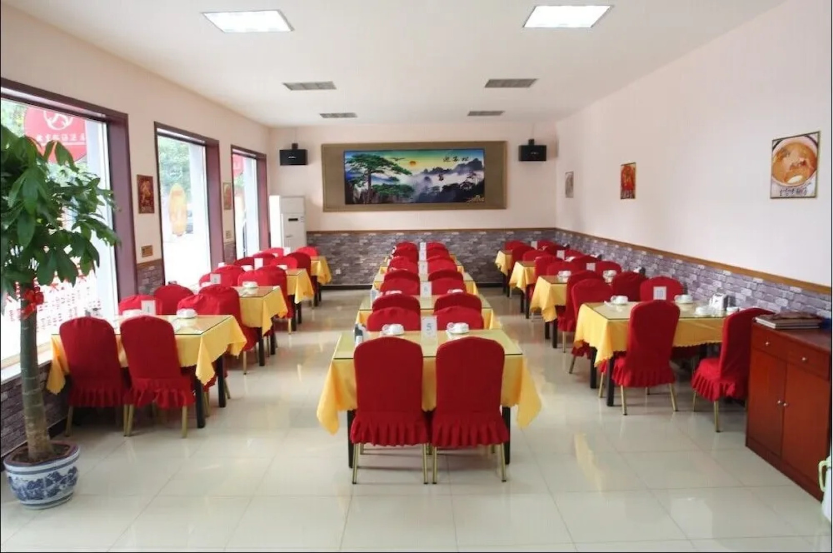 Beijing Silvery Ocean Hotel