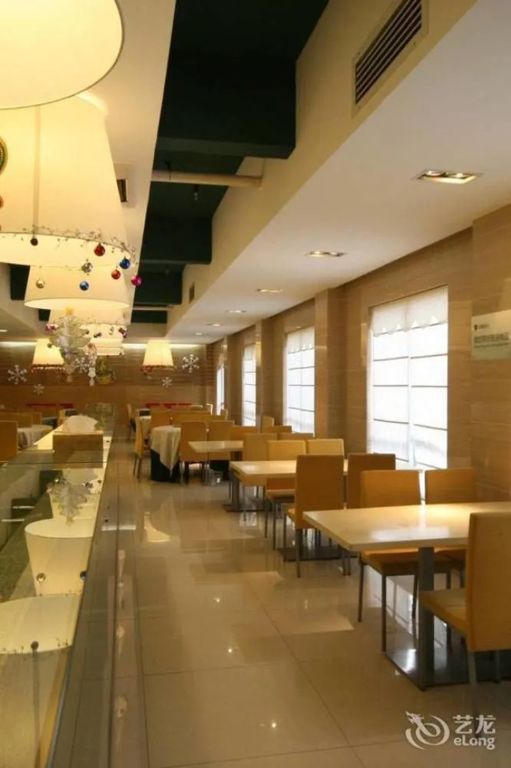 Yichang Lucky Seven Hotel Yichang Xiling Second Road