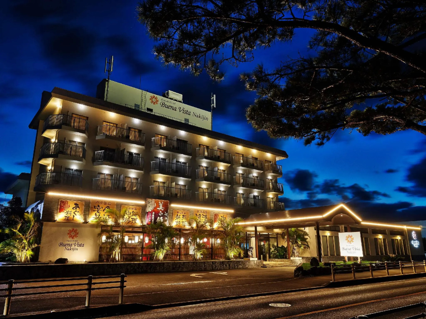 Lit Hotel NAKIJIN