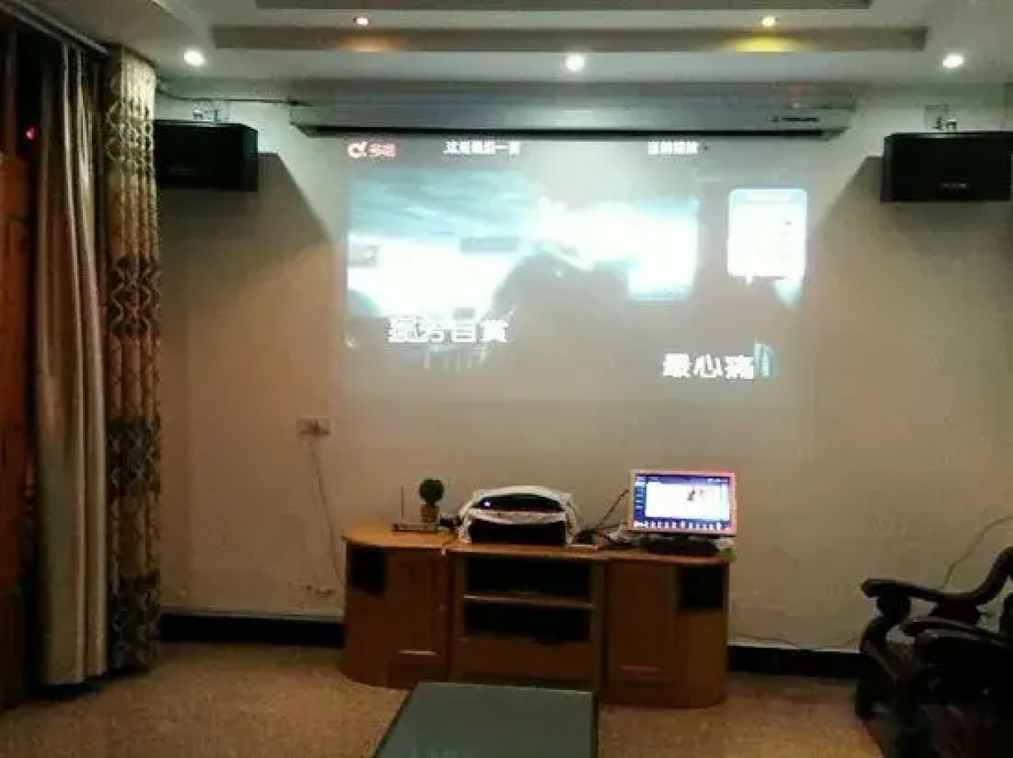 Living Of Mountain Farmstay