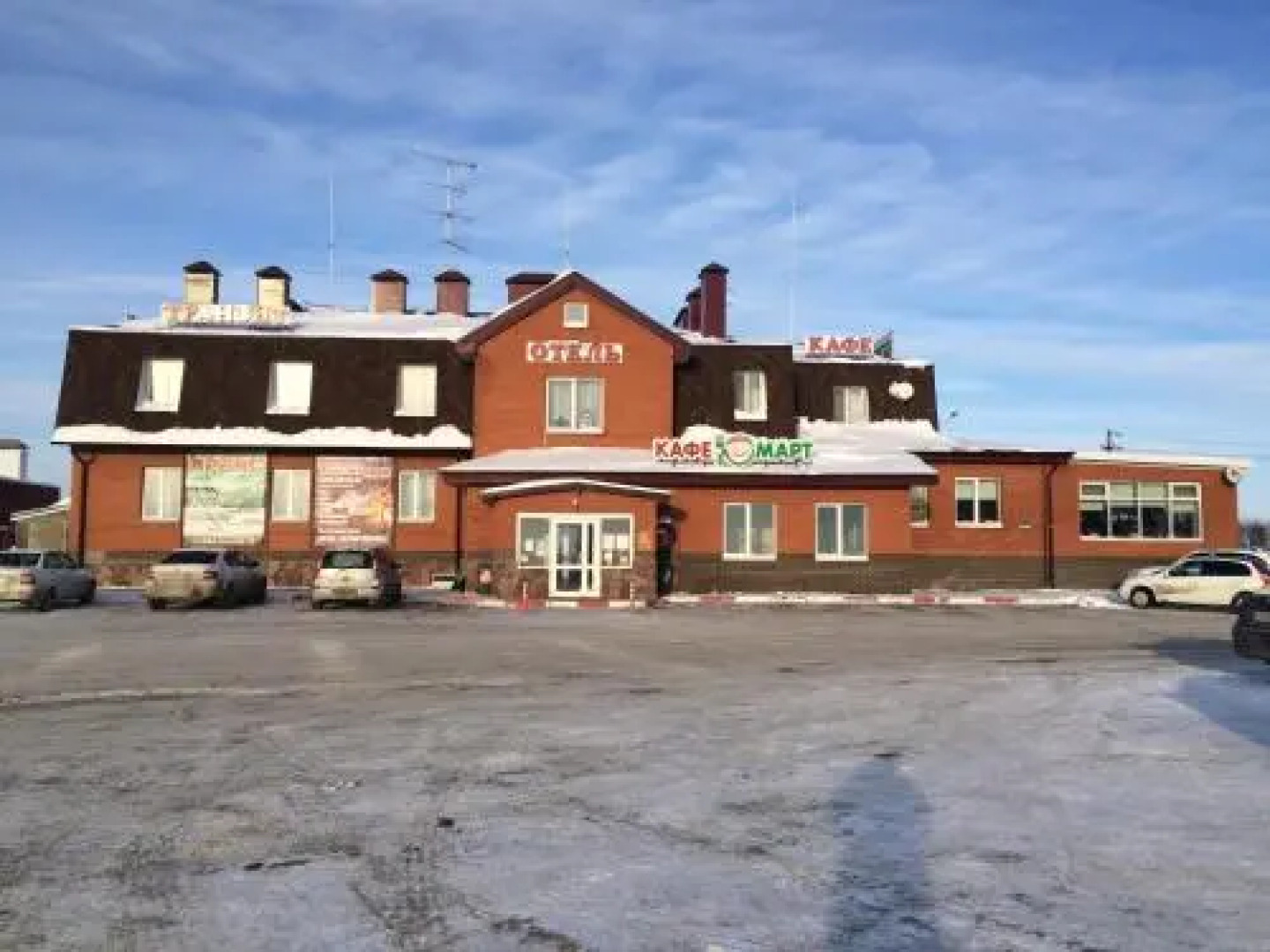 Irbis-Tranzit Mini-Hotel