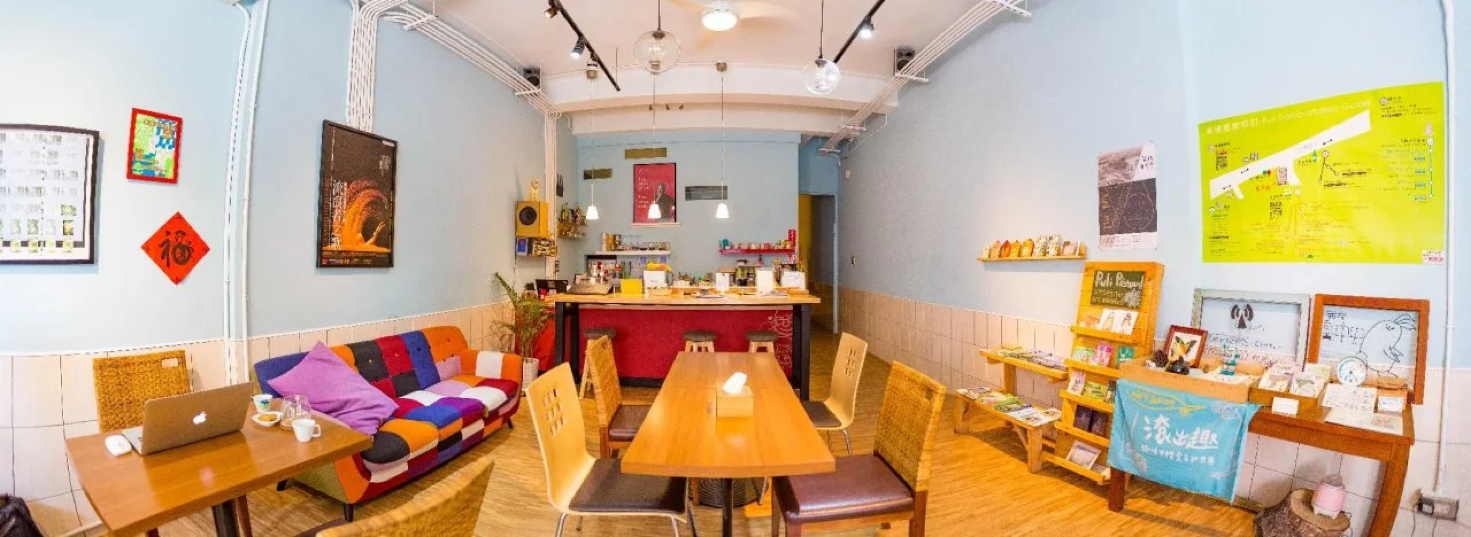 Puli Center Center Hostel