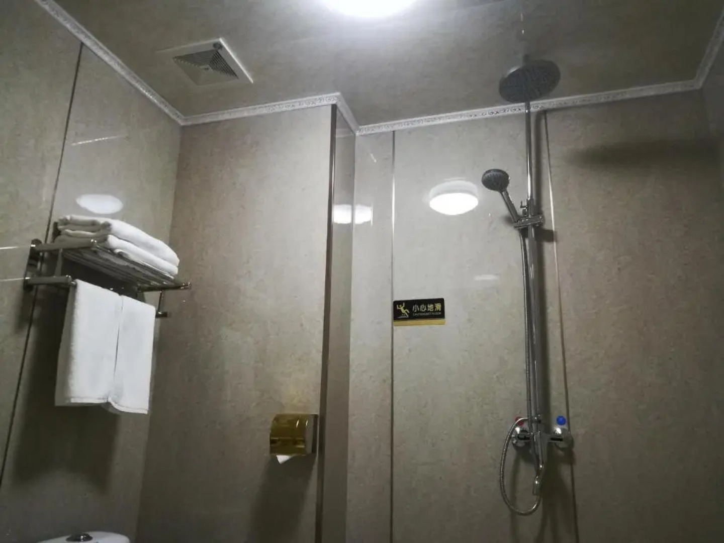 Yabuli Sunshine Sports Hotel