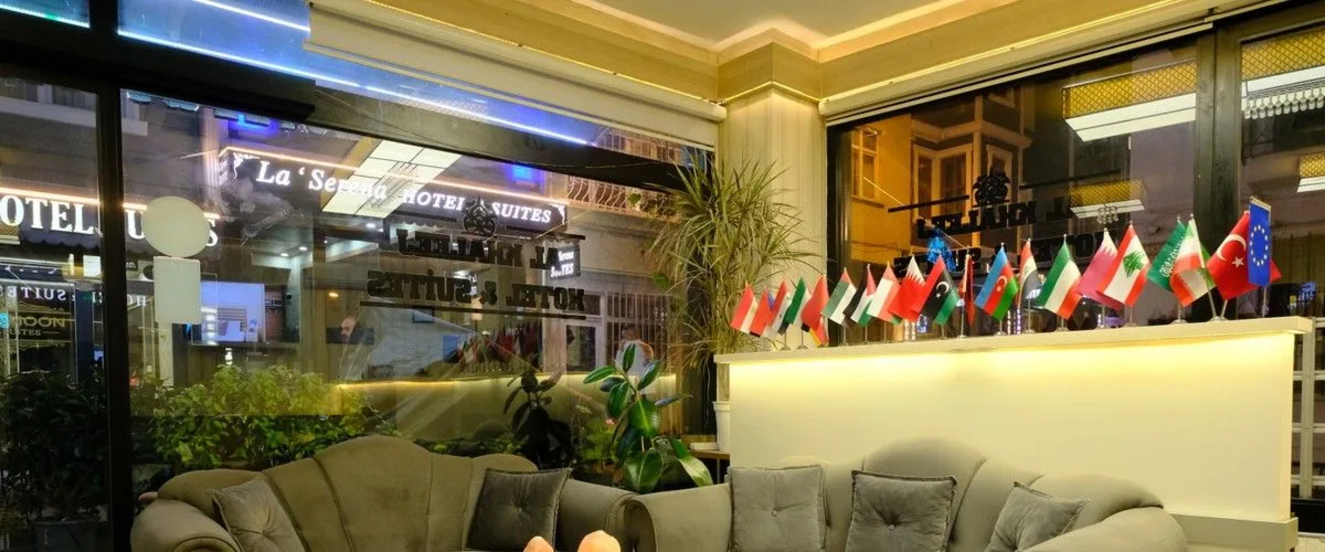 Al Khaleej Hotel