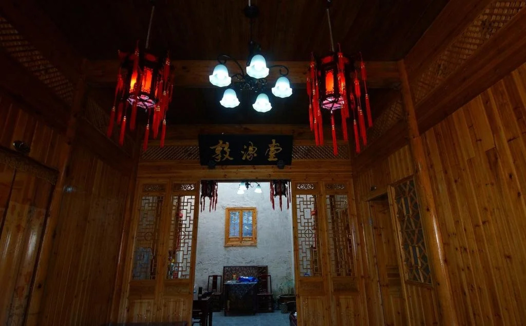 Hongcun Dunyuantang Inn