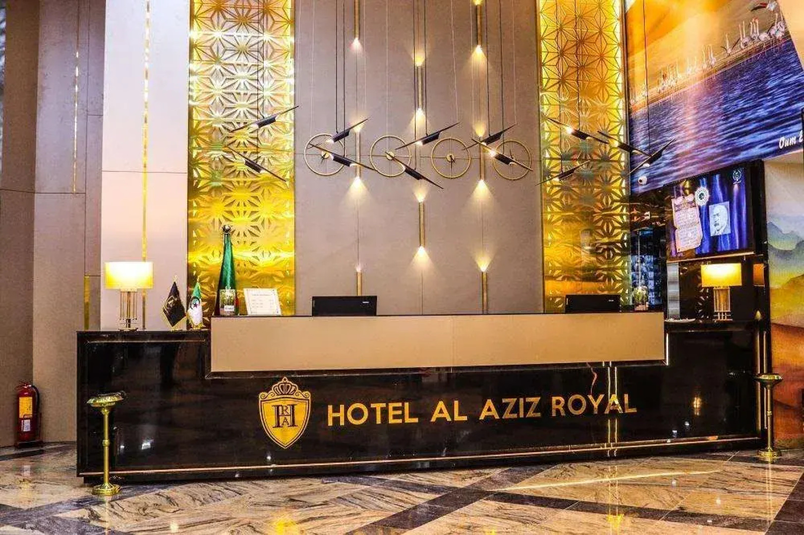 Hotel Al Aziz Royal