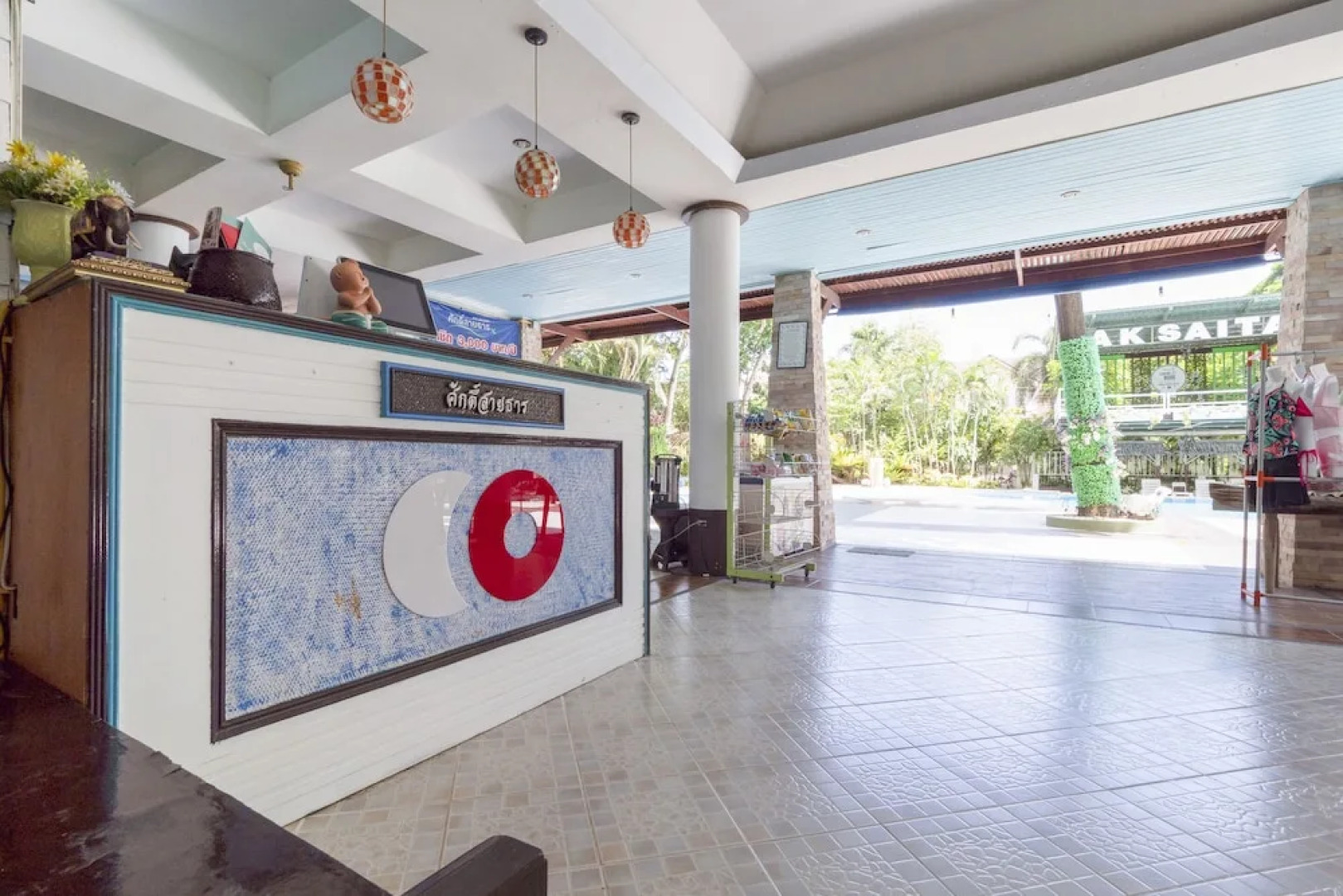 Saksaitarn Resort by OYO Rooms