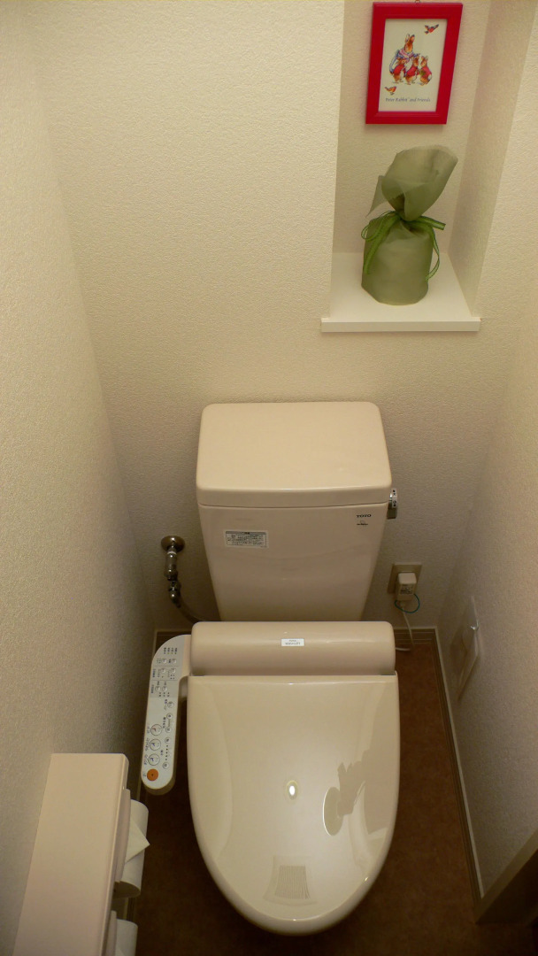 Family Lodge Hatagoya Miyajima SA