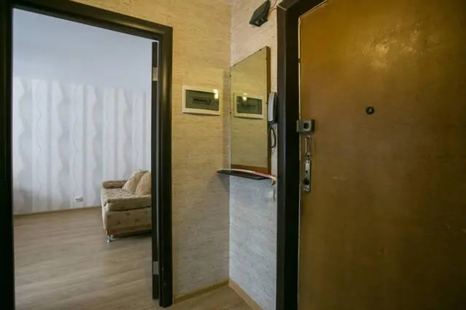 DearHome на улице Митрофанова