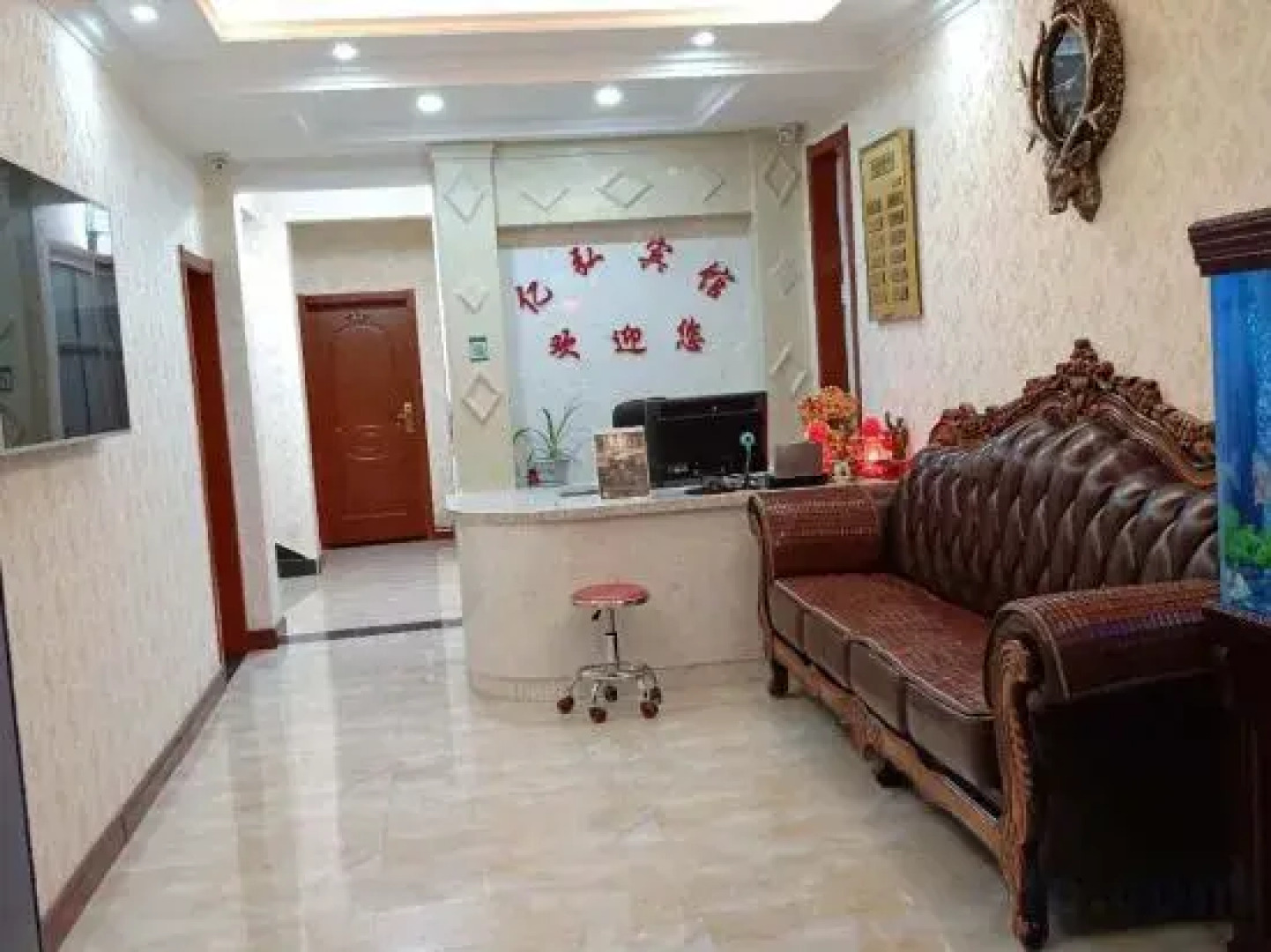 Aershan Yixuan Hotel (Wuliquan Branch)