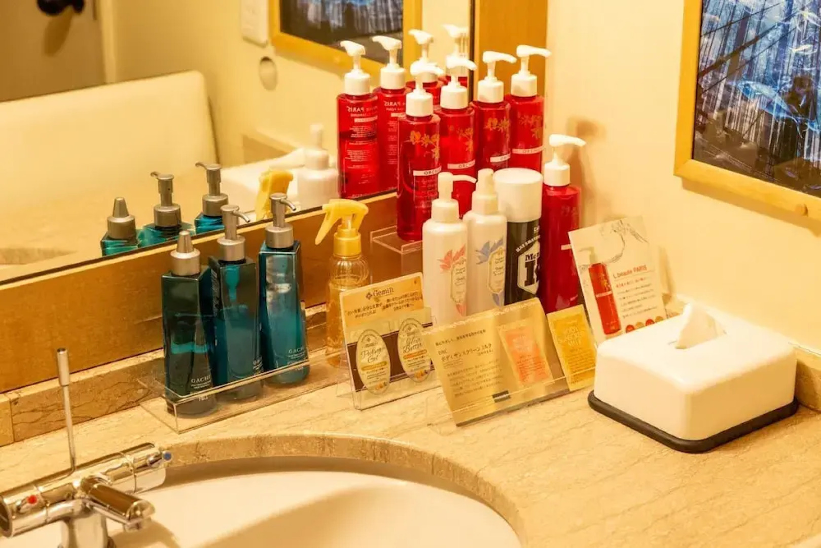 Iwatsuki Waterhotel Mw - Adult Only