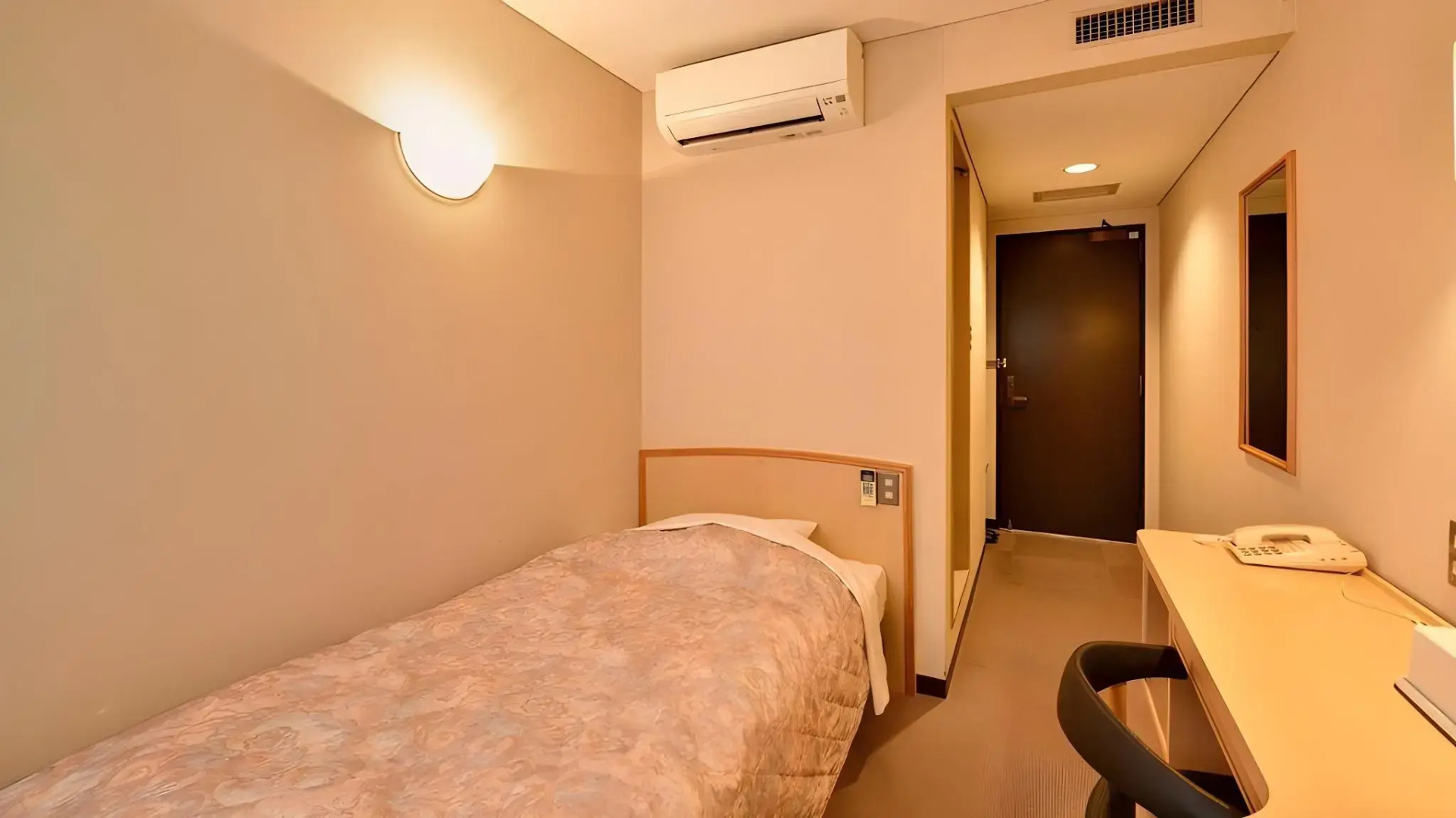 Hotel Sunshine Tokushima