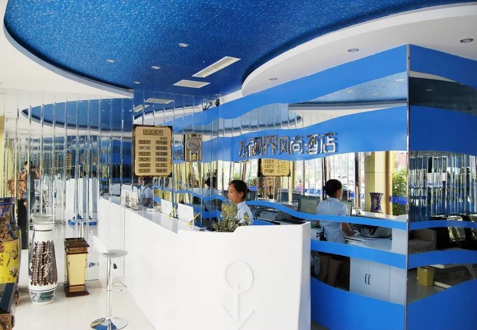 Nanyang Water Vision Fashion Hotel