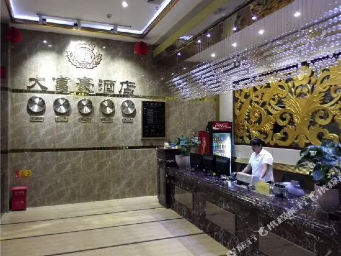 紫金大富豪酒店