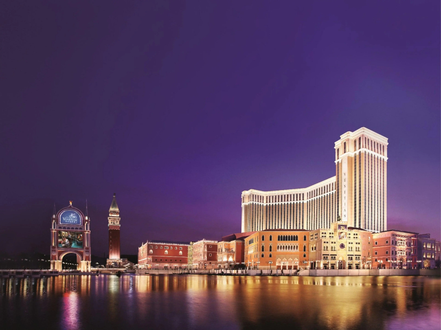 The Venetian Macao