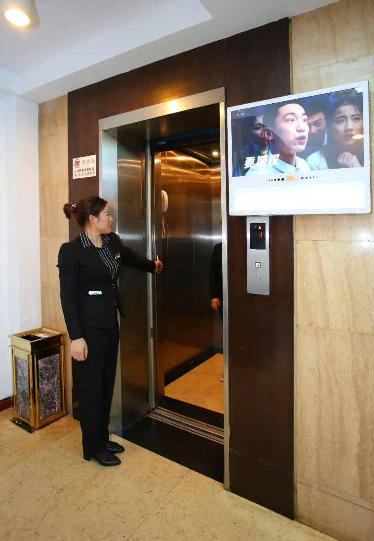 Hangzhou Bokai Westlake Hotel