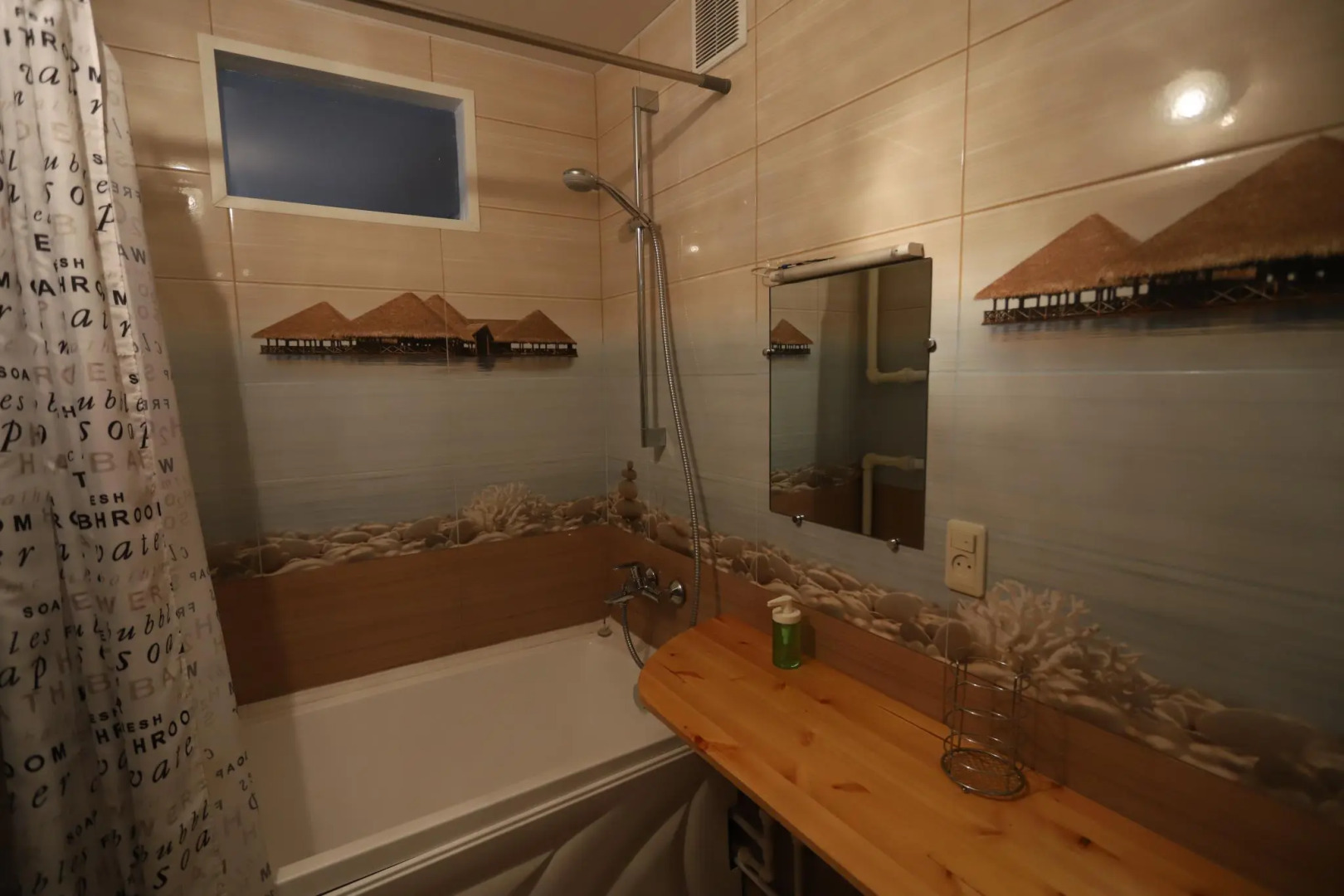 Апартаменты Урал на улице Российская