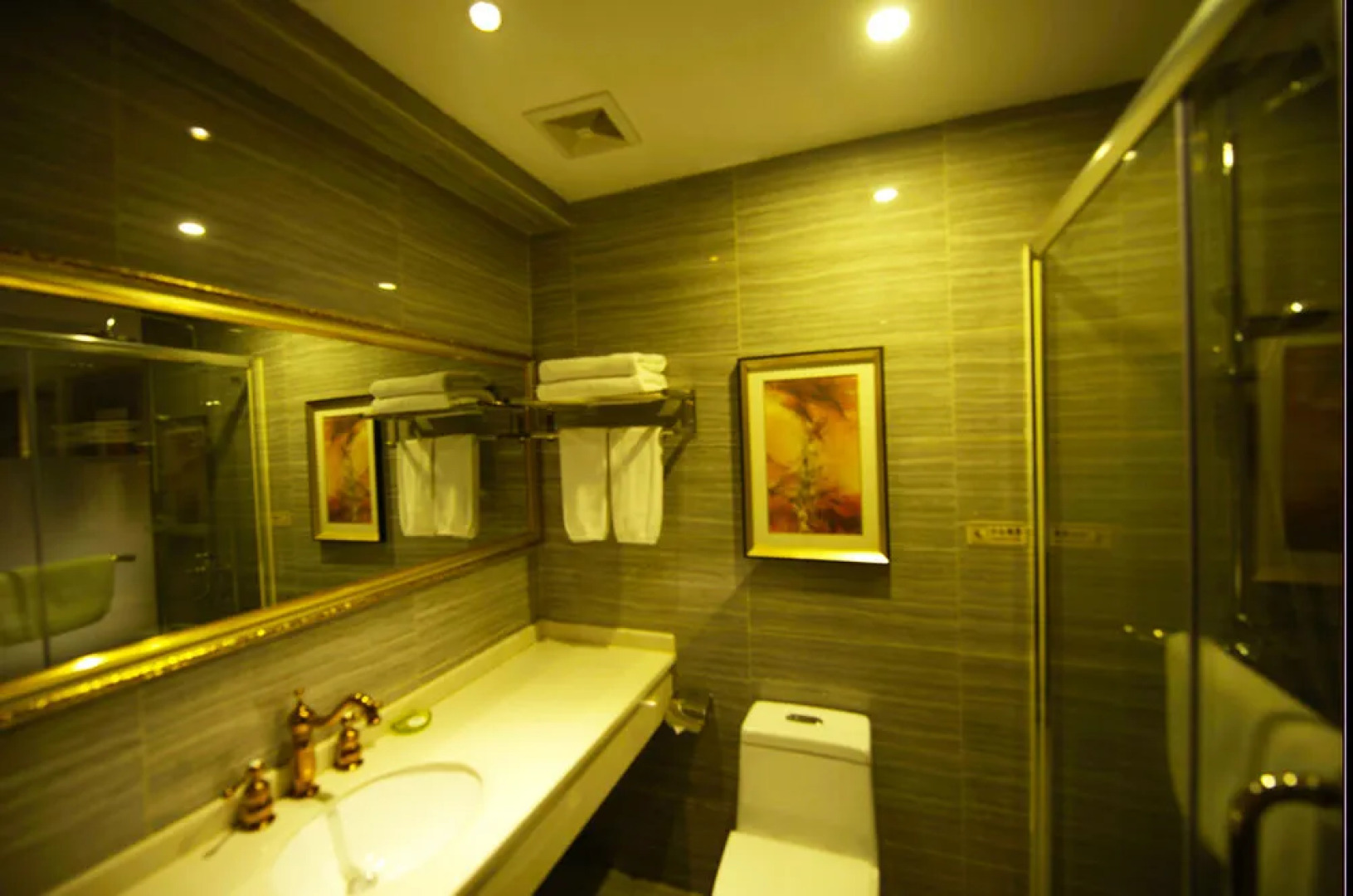 Guangzhou Yun Shang Kun Hotel