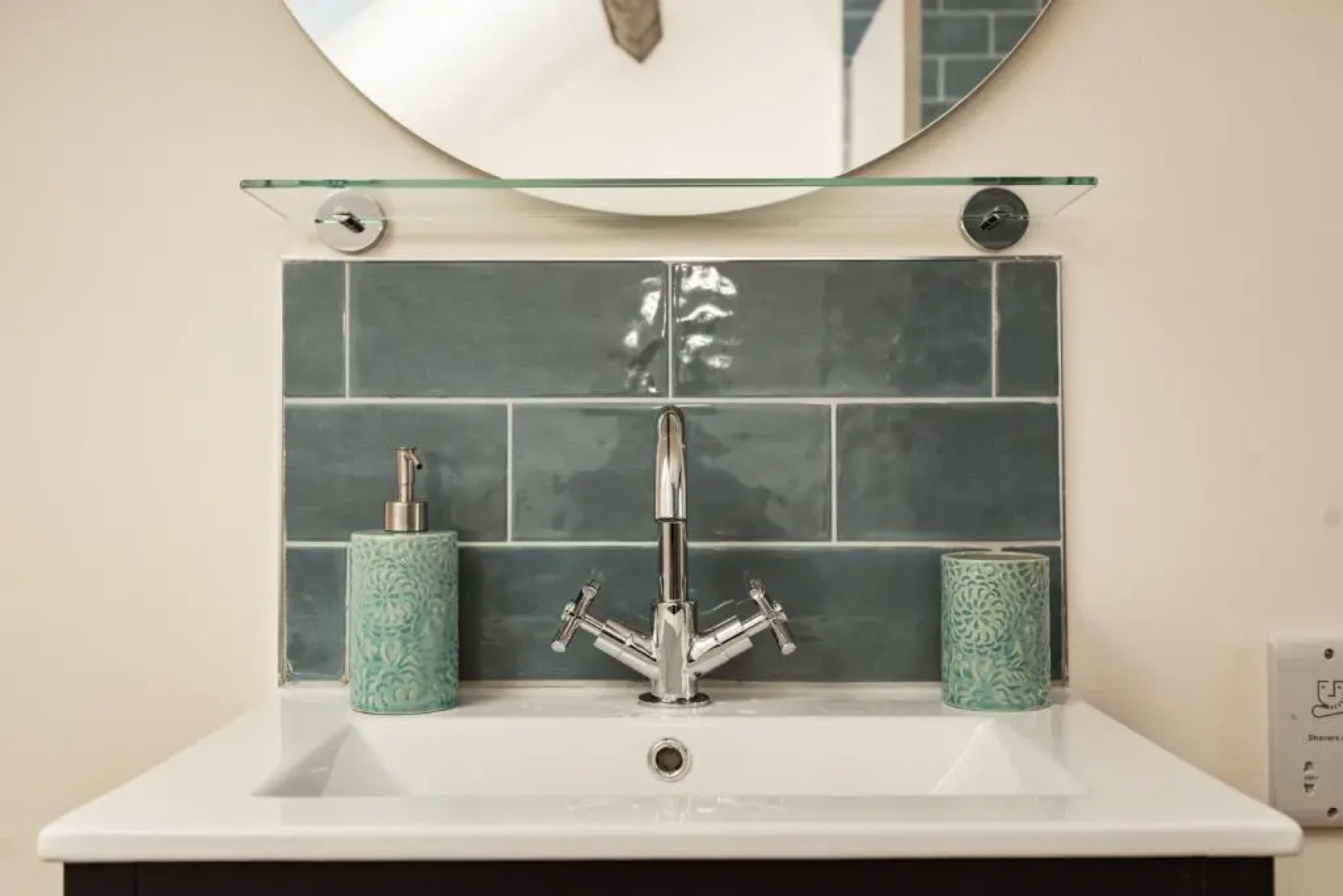 Ardnavaha House - Poolside Cottages