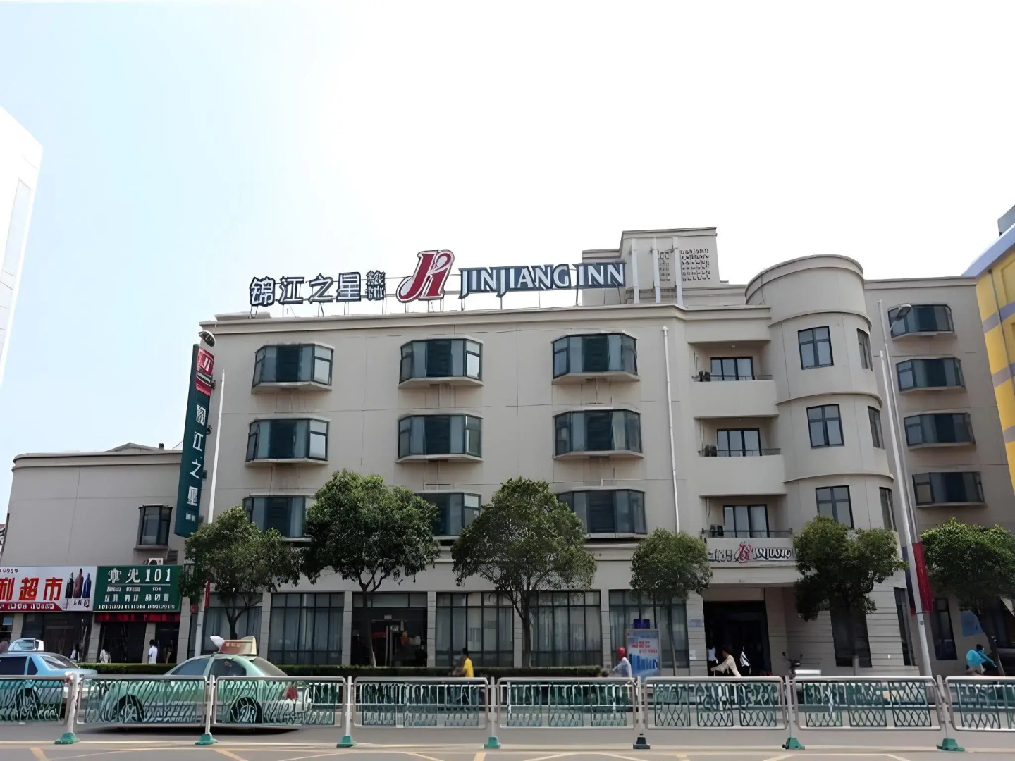 Jinjiang Inn Huaian Coach Station