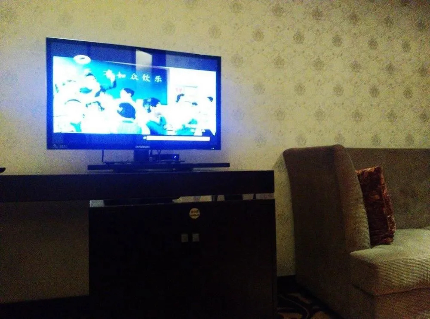 Kaili Business Hotel