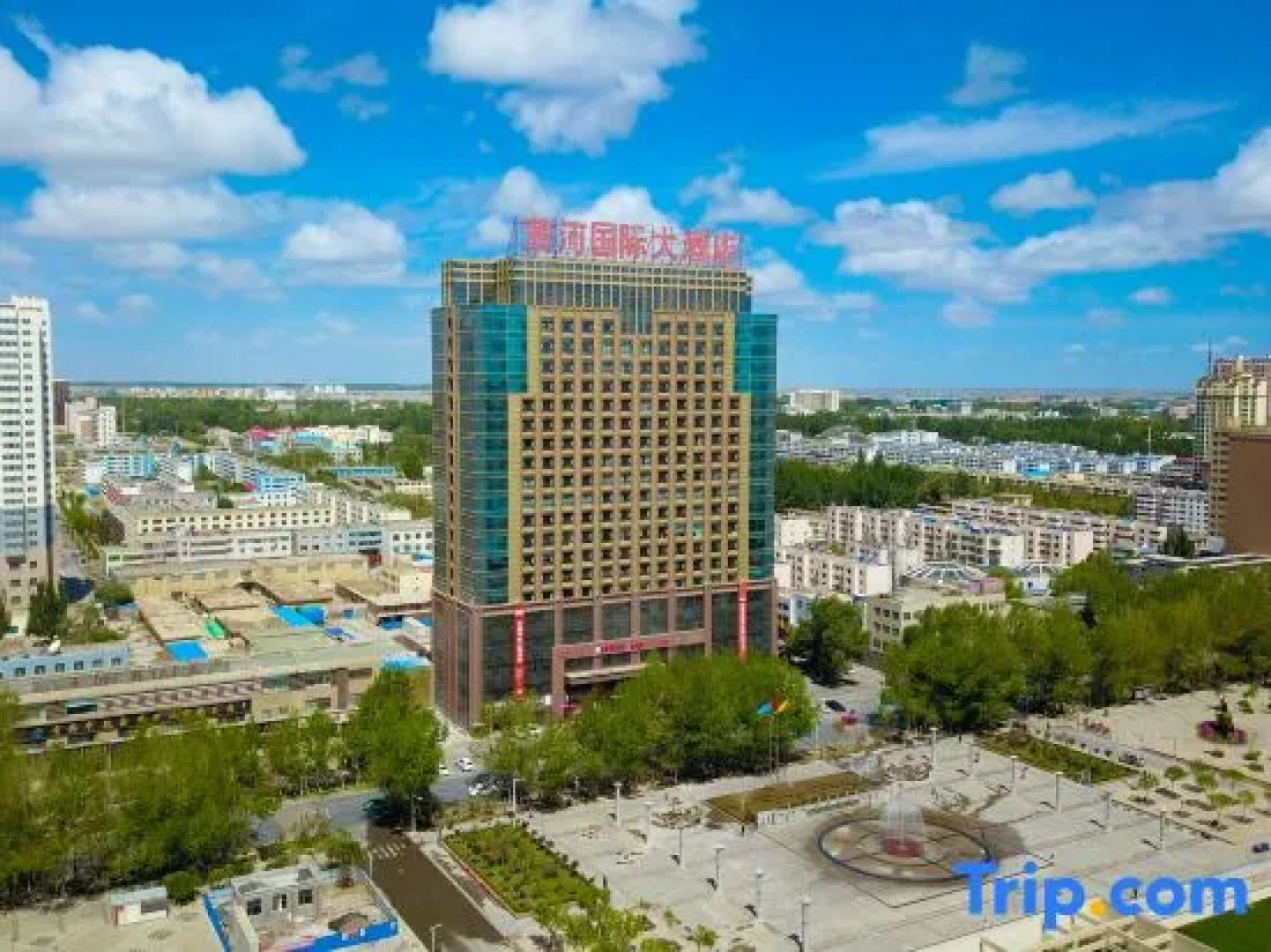 Huang He  International   Hotel