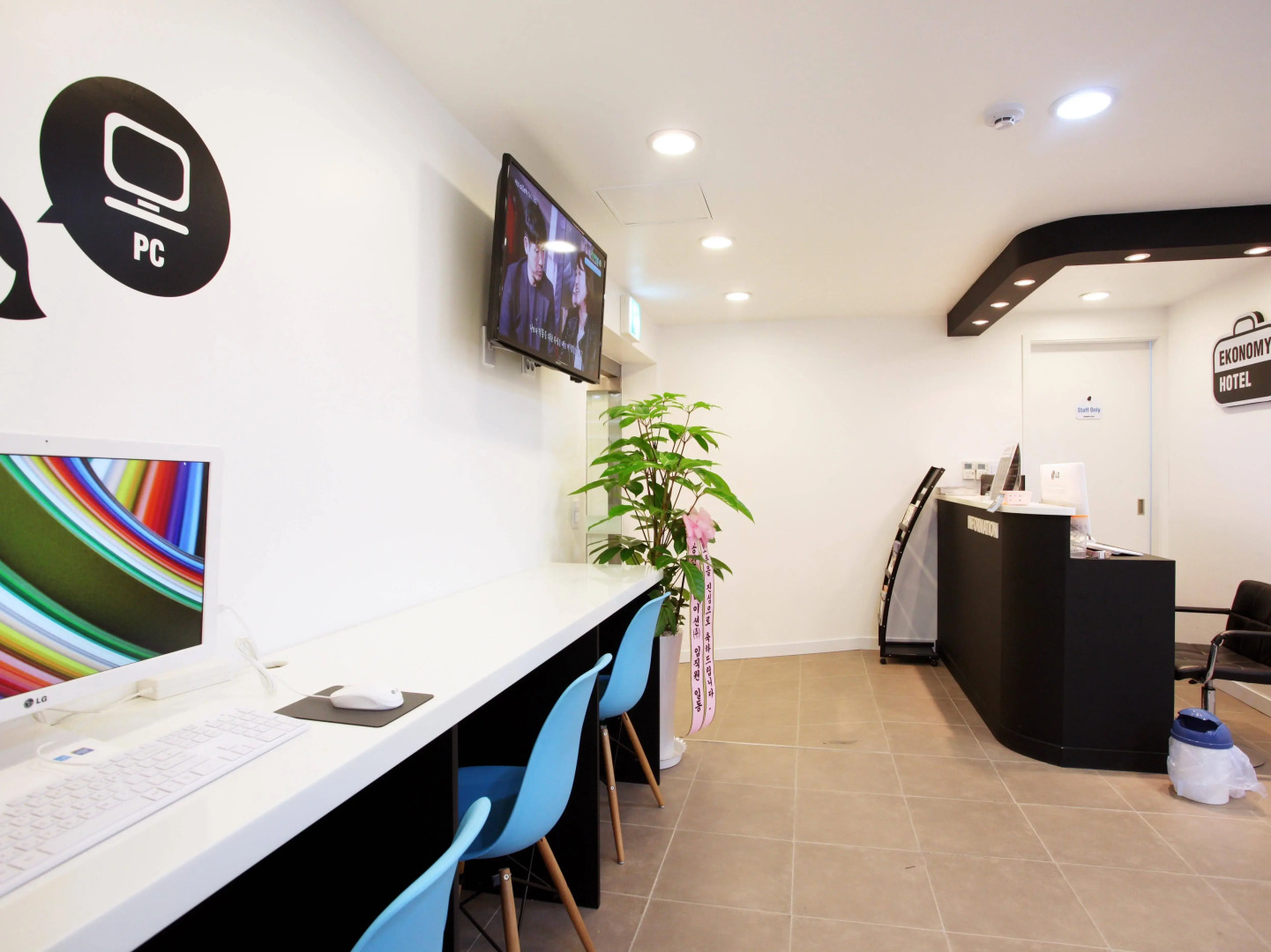 Ekonomy Hotel Myeongdong Central