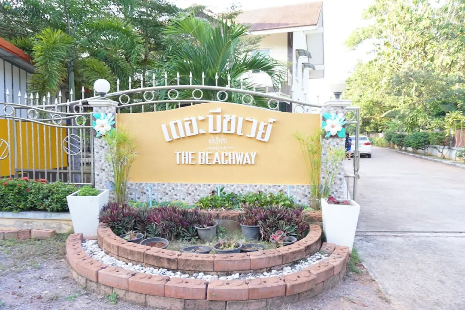 The Beach Way Resort