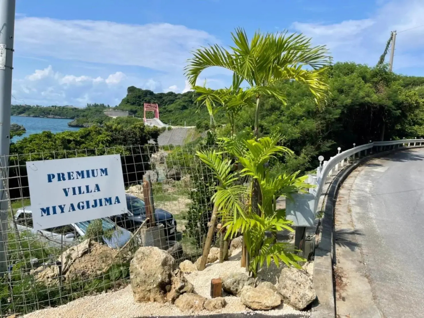 Premium Villa Miyagijima - Vacation STAY 06499v