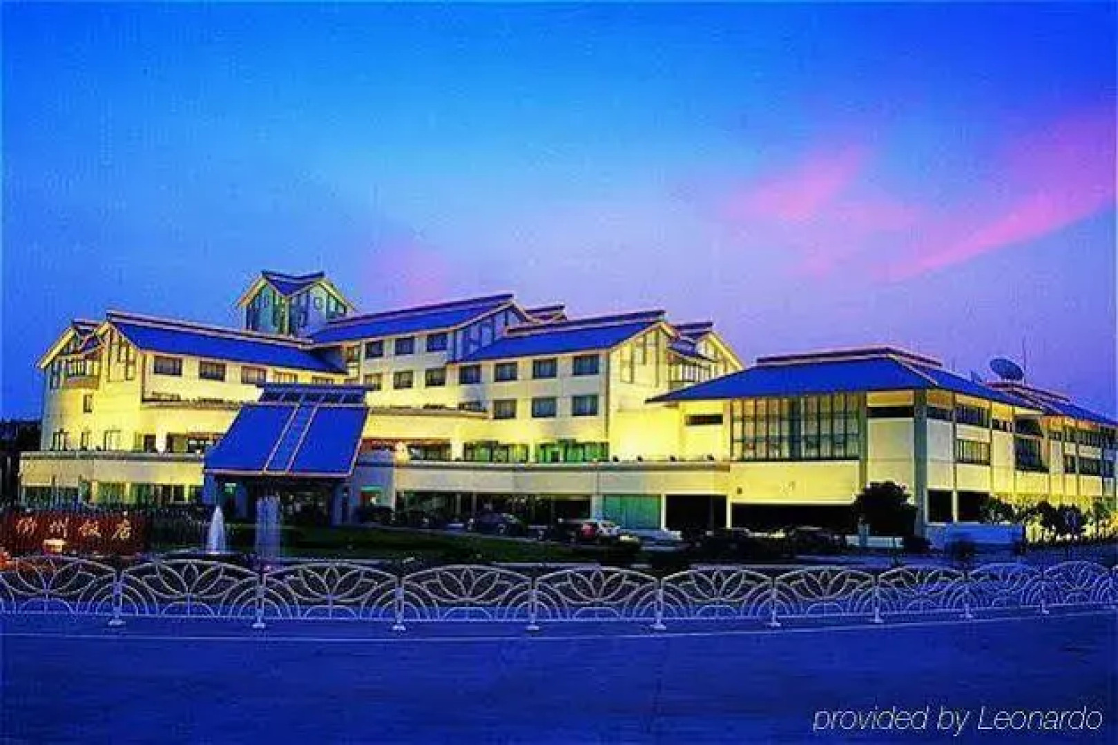 Quzhou International Hotel