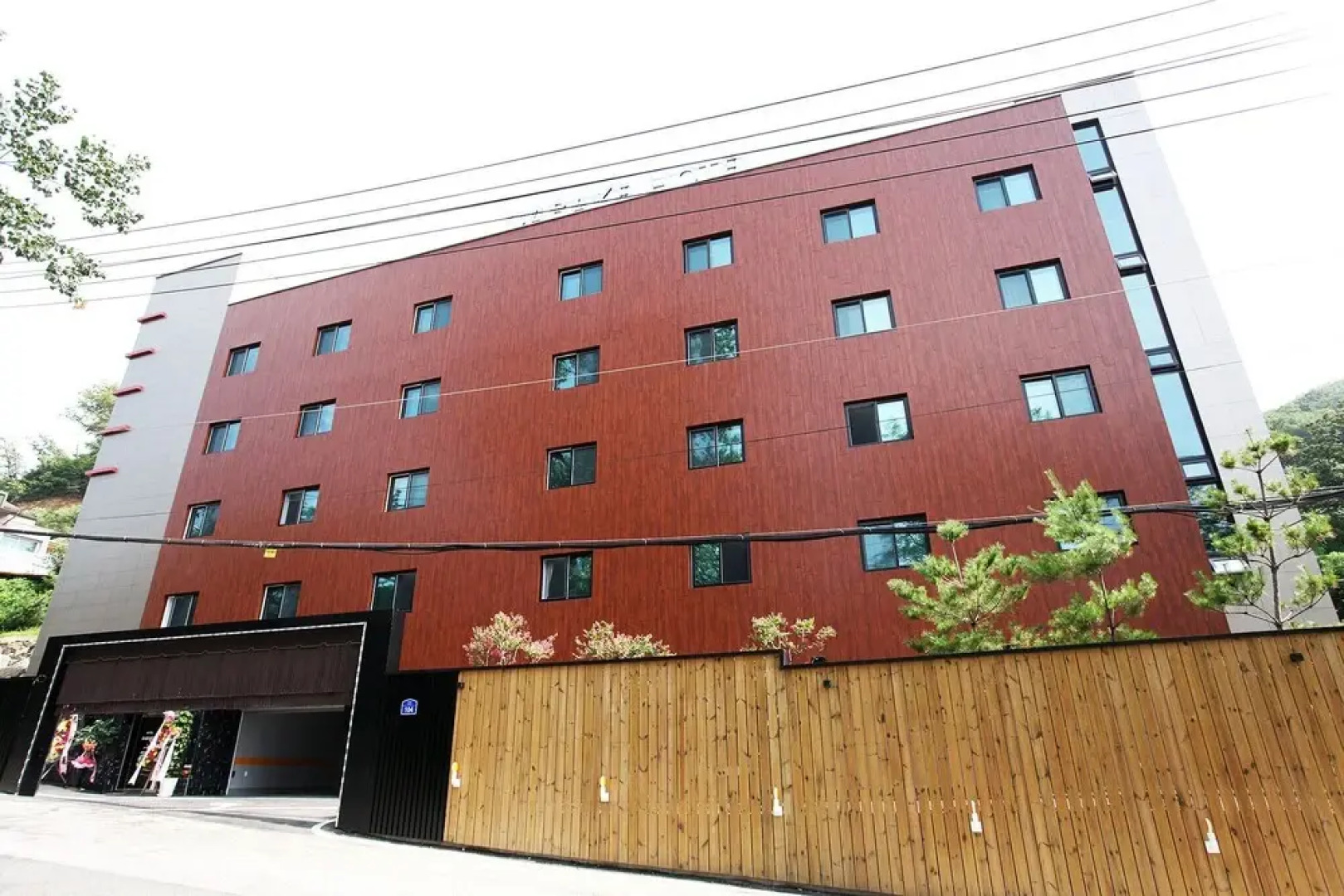 Namyangju Dabake Self Check-in Motel