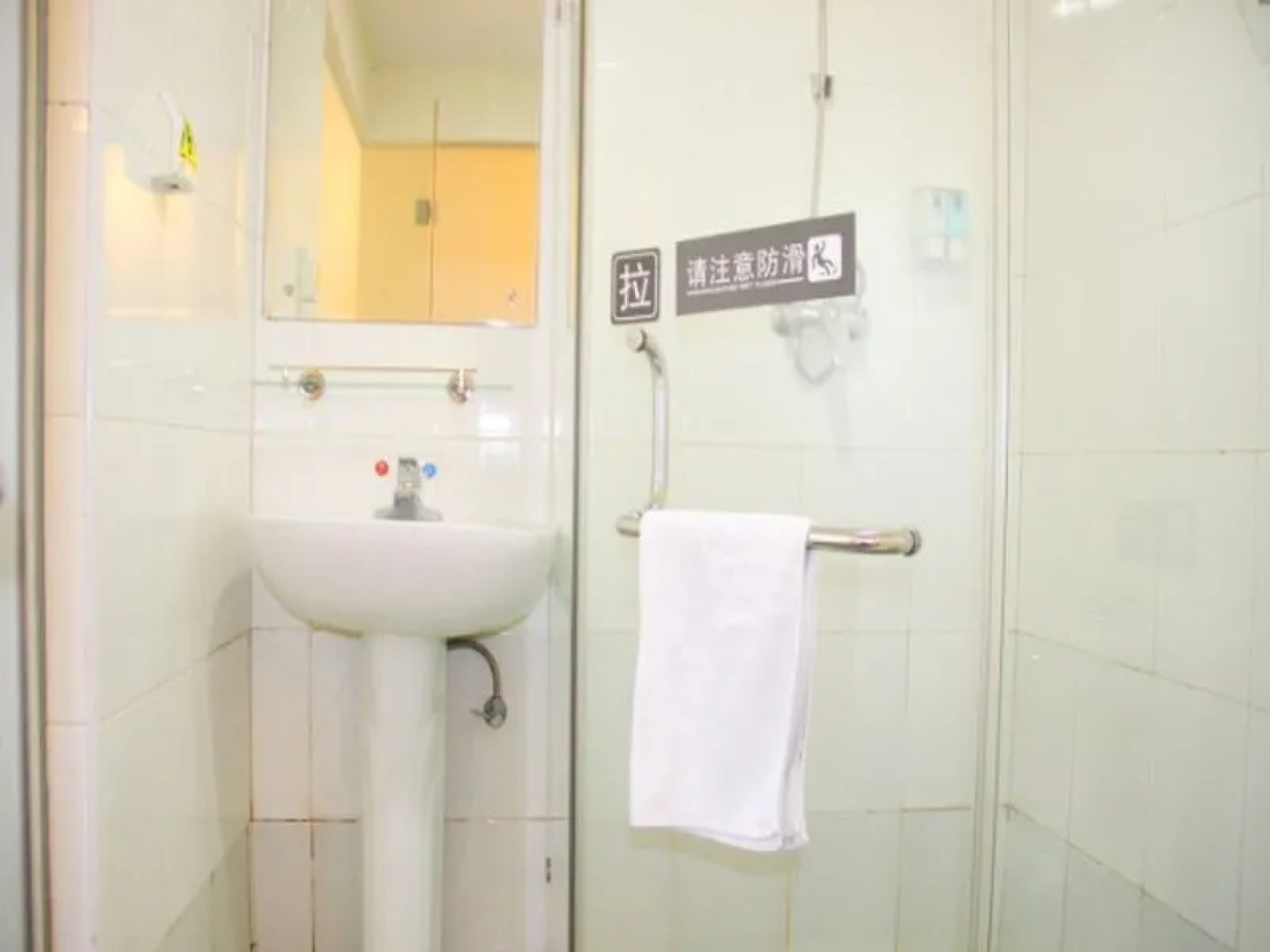 7 Days Inn Hengyang Jiefang Avenue Yanjiang Branch