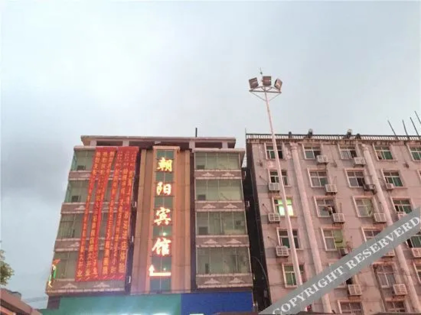 OYO xinyu chaoyang theme hotel