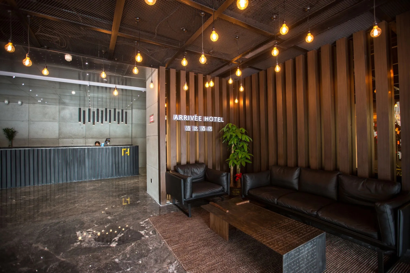 Arrivee Hotel