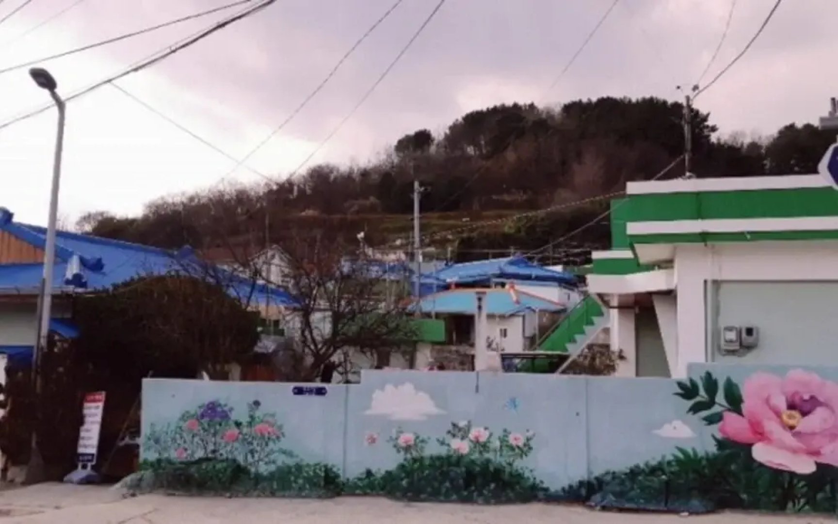 Uljin Serendipity Pension