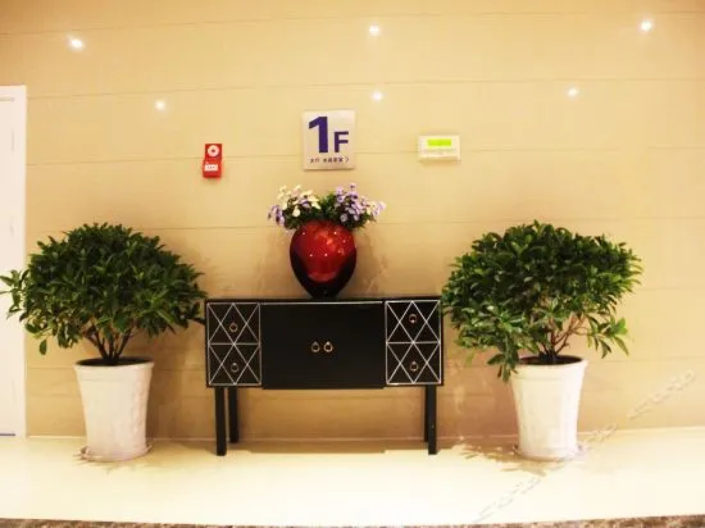 Jiuzhou Hotel