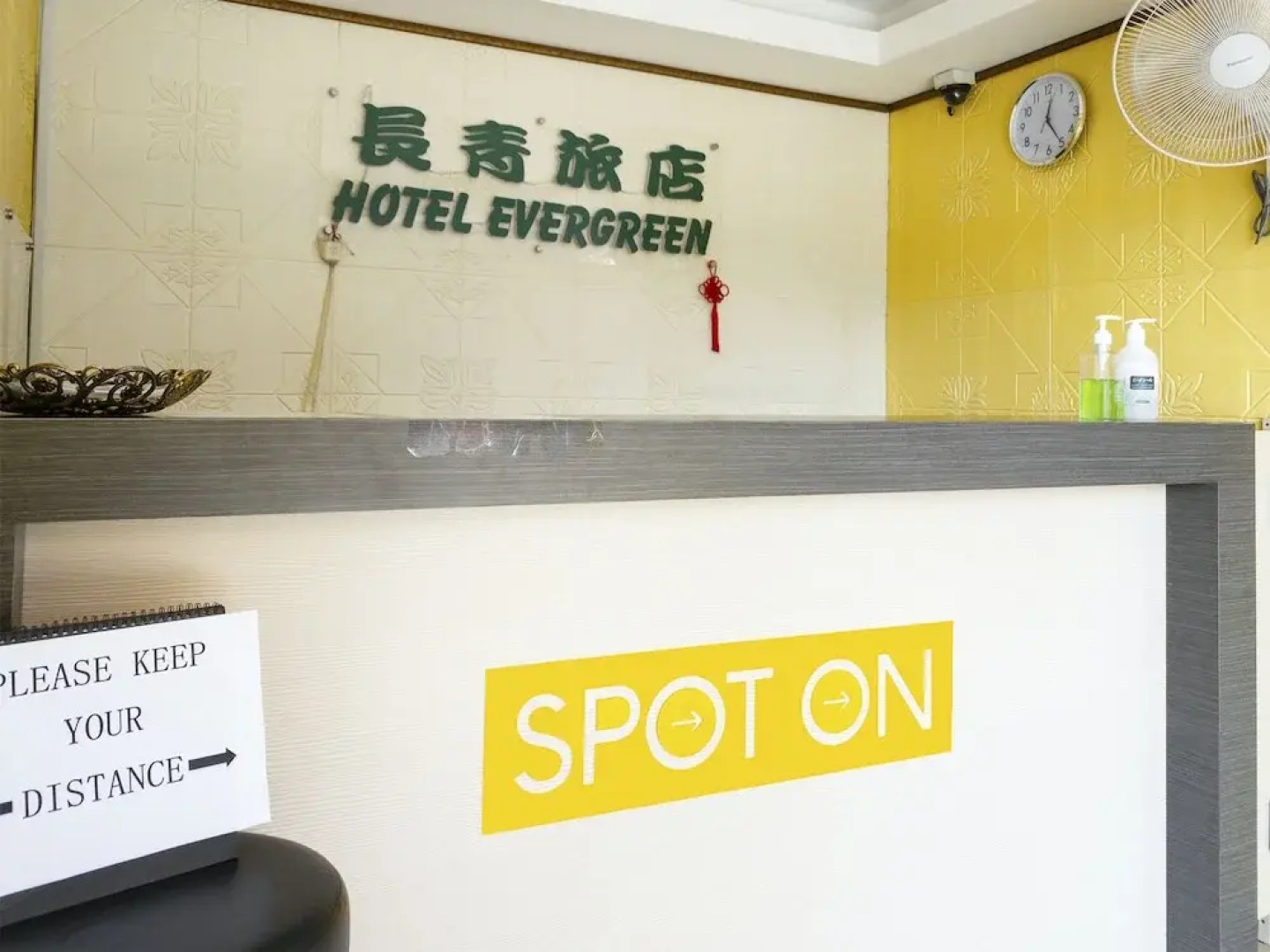 SPOT ON 89582 Evergreen Hotel