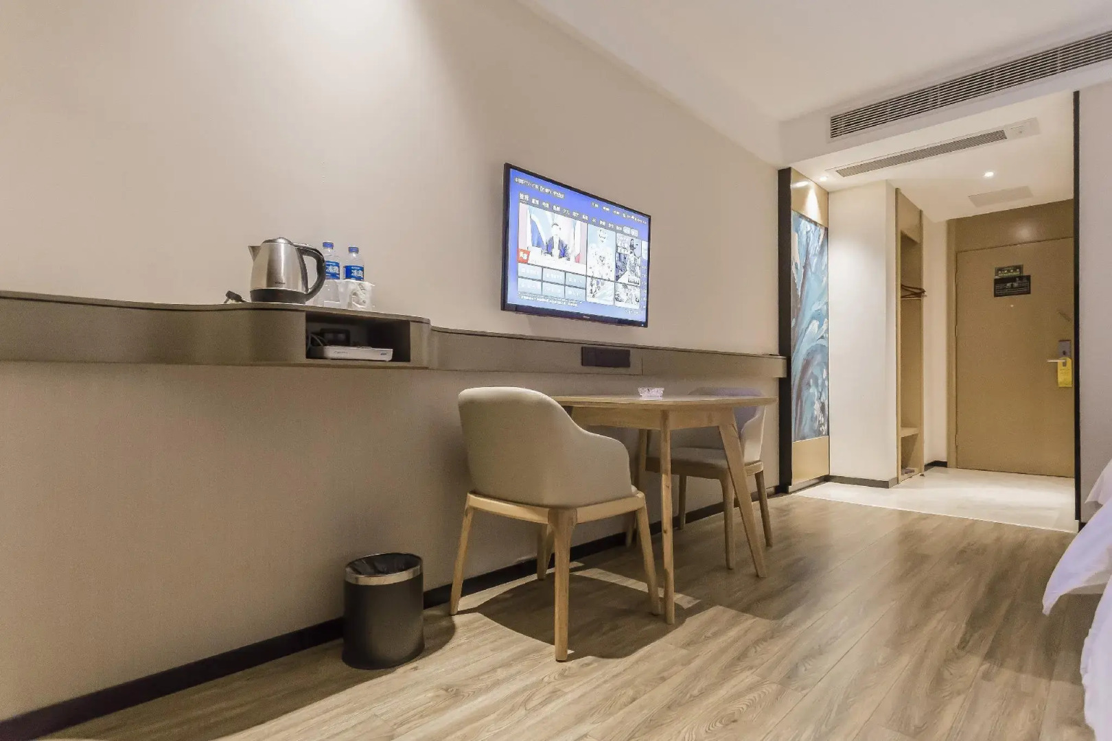 City Comfort Inn (Sihui Dawang Wantu Plaza)