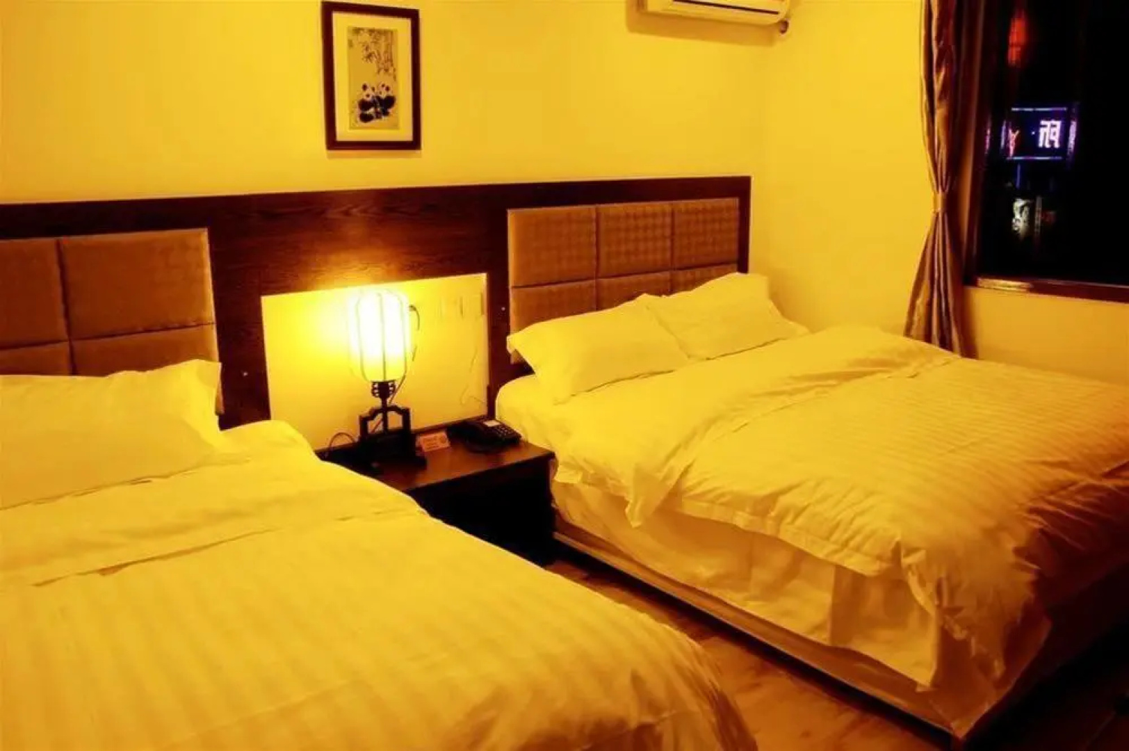 Chengdu Brocade Inn