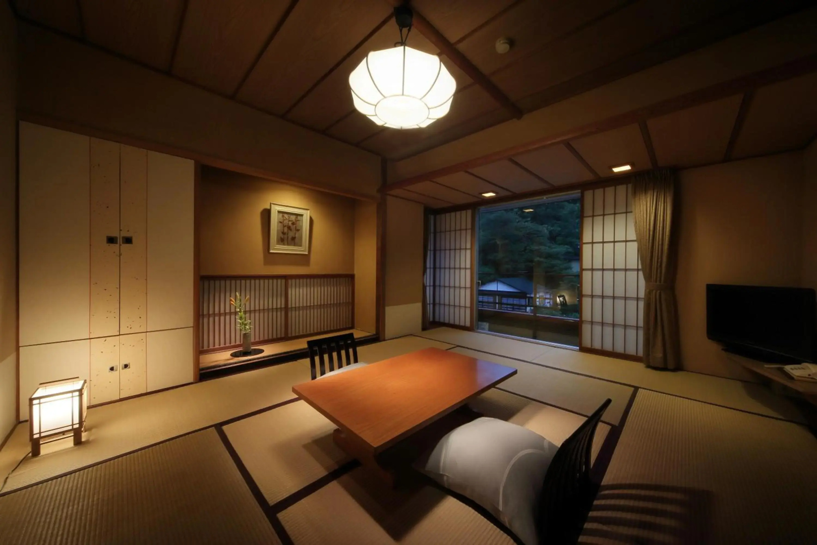 Hotel Koyo