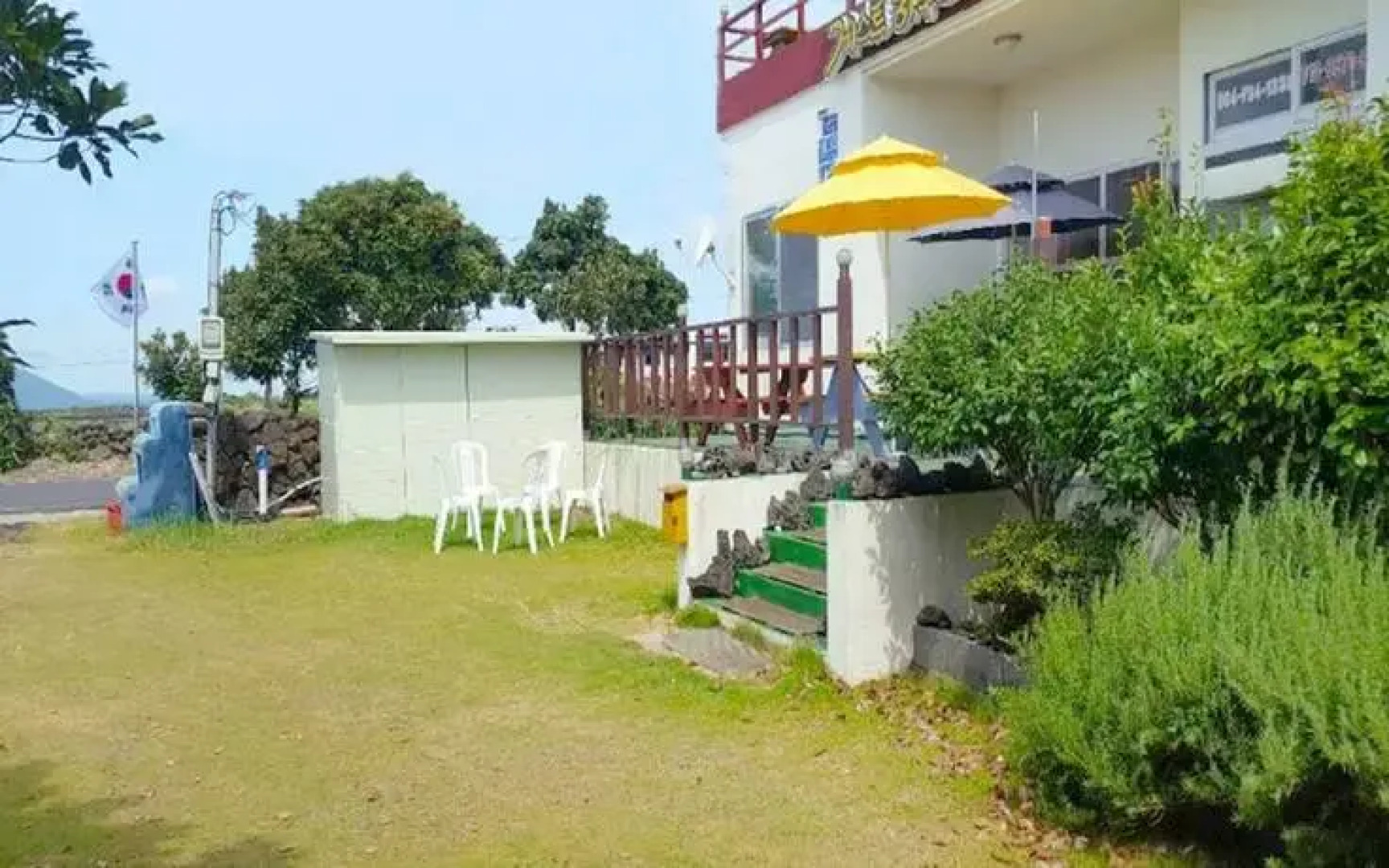 Udo Eohaechon Guest House