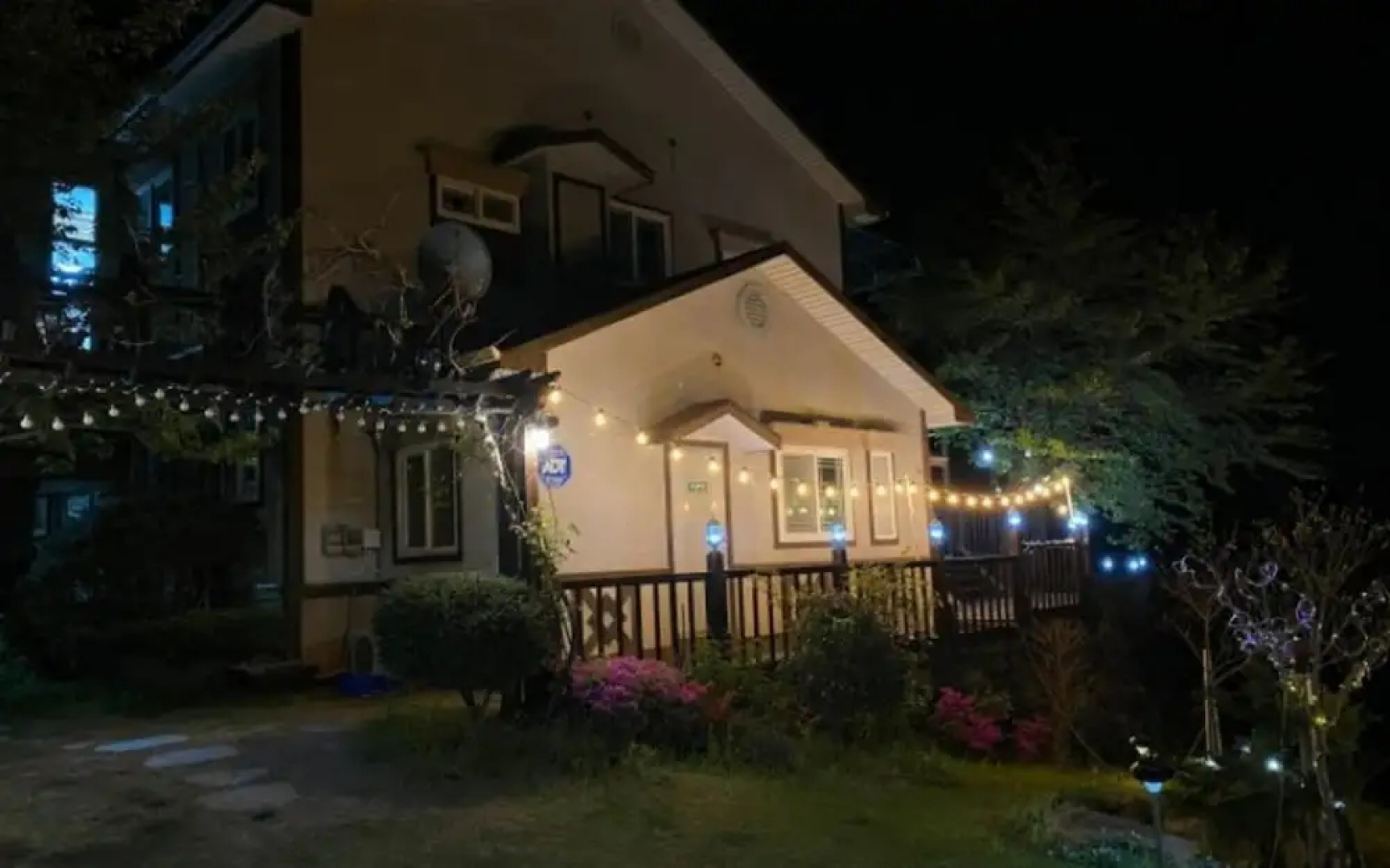 Sacheon Seopo Beach Pension