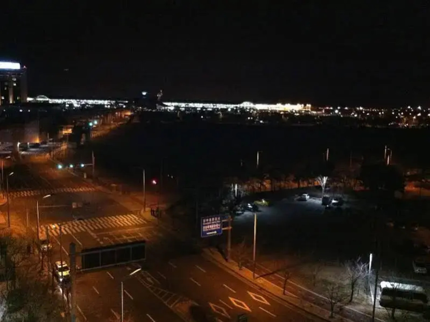 Incheon Airport Welcome Guesthouse