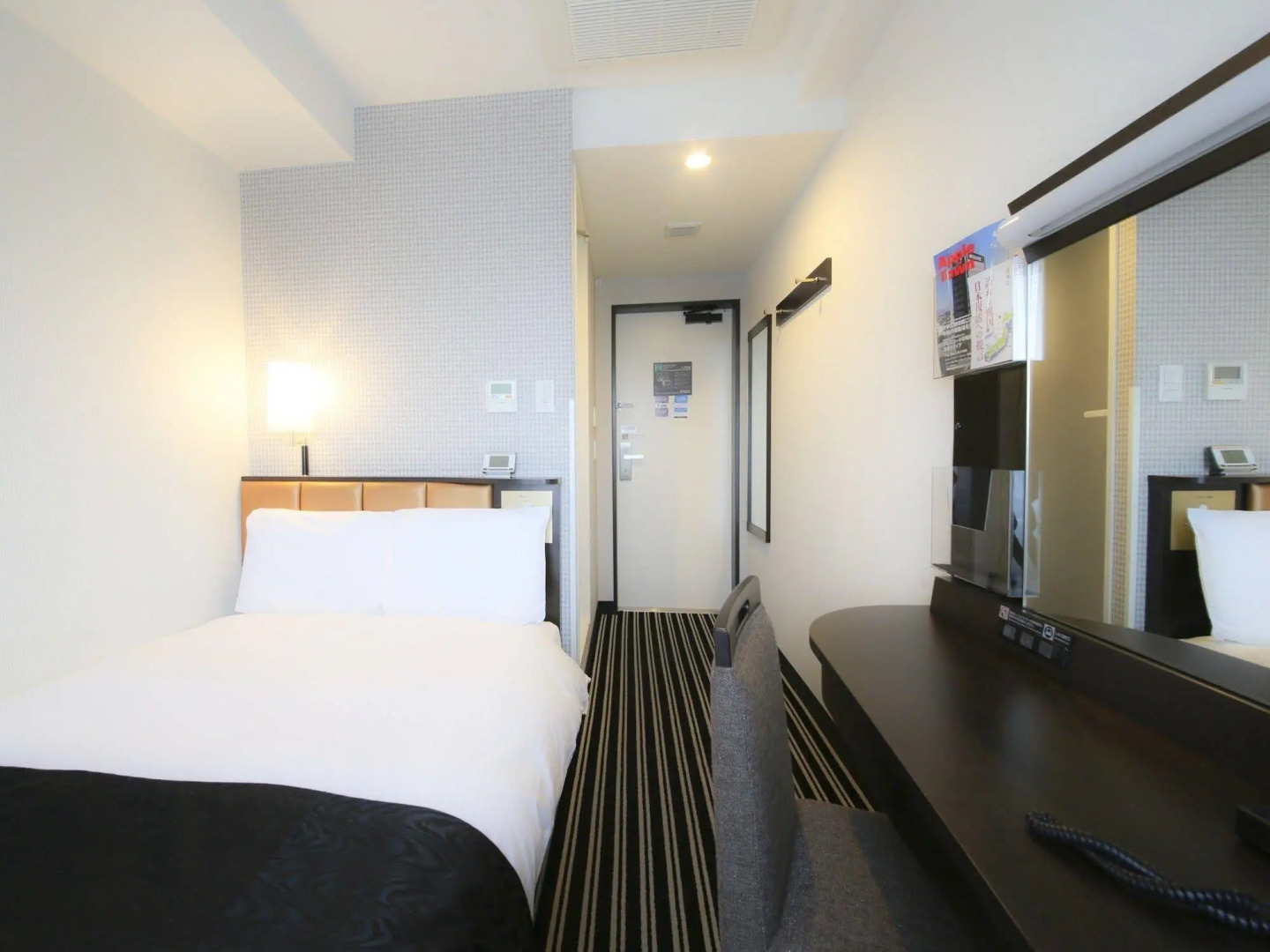 APA Hotel Ginza Shintomicho Ekimae