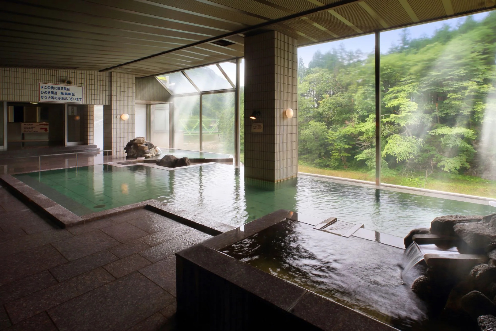 Yu No Mori Hotel Shidotaira